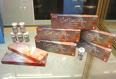 隐形眼镜合作解决方案